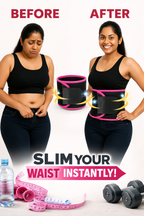 Adjustable Waist Trimmer Belt